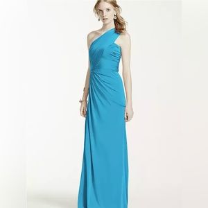 David’s Bridal Dress